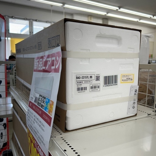 ★割引対象外・標準工事費込★残り僅か★TOSHIBA新品エアコン 2025年モデル 2.2kw(冷房6~9畳用) TJ13194