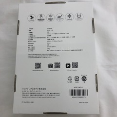 《尼崎市/リサイクルショップドリーム次屋店》★ジモティー割引有★ライフオンプロダクツペルチェ冷却機能付き☆尼崎市若王寺☆の画像