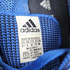 【決まりました】adidas アディダス メンズスニーカー 27.5cmの画像