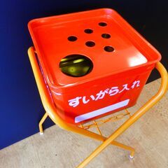 566>　レトロ　スタンド型灰皿の画像