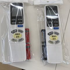 【リユースのサカイ野々市店】シーリングライト ヒタチ ※クリーニング、動作チェック済みの画像