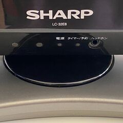 【9/7まで】液晶テレビの画像