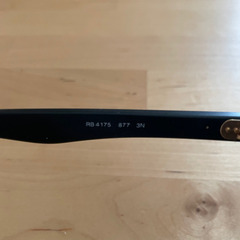 RayBan RB4175 877 3Nの画像