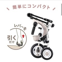 ides 三輪車の画像