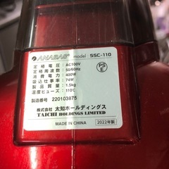 NO：3897スティック型クリーナー‼️2022年超お買い得品❣️の画像