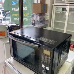 【リサイクルショップ　ピカソ　小松原】📢 2020年製 アイリスオーヤマ 24L スチームオーブンレンジ MO-FS2403 ブラック✨★4873★の画像