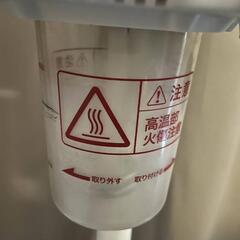 【お譲りします】フェイシャルスチーマーの画像