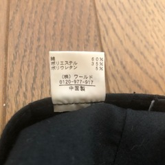 THE SHOP TK MIXPICE メンズ ハンチングの画像