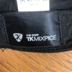 THE SHOP TK MIXPICE メンズ ハンチングの画像