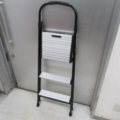 COSCO ステップ 3段 シルバー×ブラック 折りたたみ 踏台 脚立 コスコ 苫小牧西店の画像