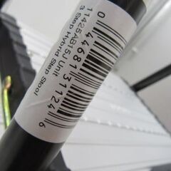 COSCO ステップ 3段 シルバー×ブラック 折りたたみ 踏台 脚立 コスコ 苫小牧西店の画像