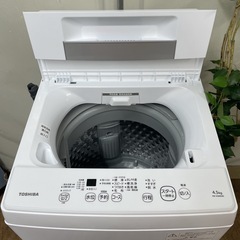 R075 ☀️ 2022年製の高年式！ TOSHIBA 洗濯機 （洗濯4.5㎏) 22年製 AW-45M9 ⭐ 動作確認済 ⭐ クリーニング済の画像