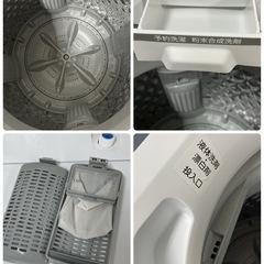 R075 ☀️ 2022年製の高年式！ TOSHIBA 洗濯機 （洗濯4.5㎏) 22年製 AW-45M9 ⭐ 動作確認済 ⭐ クリーニング済の画像