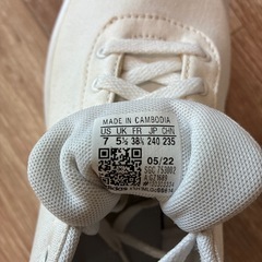 アディダス　ホワイトスニーカー　厚底　24センチの画像