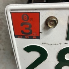 エリミネーター250lx カフェ　カスタムの画像