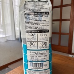 テープ付パッドスーパー　未使用44枚入＆開封済み30枚の画像