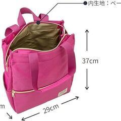 12L大容量❣デルデ トートバッグ ハンドバッグ リュック 2WAY ピンクの画像