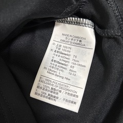 【美品】キッズ　NIKE ジャージ スポーツウェア の画像