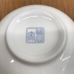 【未使用】有田焼峰山窯　湯呑み茶托5客セット　ぶどう茶菓揃の画像