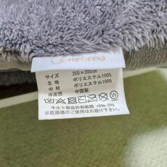 こたつテーブル&こたつ布団付き　の画像