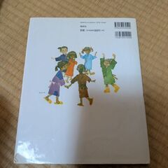本日引取限定の画像