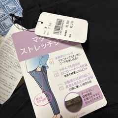 マタニティズボン２本　Mサイズ　新品の画像