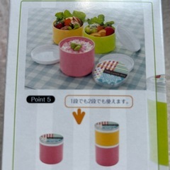 ランチセットの画像