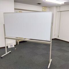 ホワイトボードの画像