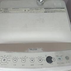 【✨０円✨】【キャンセル待ち】5.5kg 洗濯機 Haier  の画像