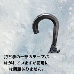 COMME des COMME ジャンプ傘 70cm S_413の画像