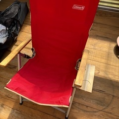 中古　コールマン　レイチェア　サイドテーブル付の画像