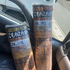 こもれびの詩　2点セット　すたれの画像