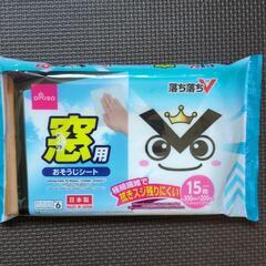 未開封　畳用＆窓用 お掃除シートの画像