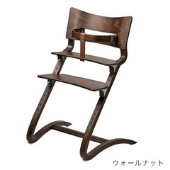 Leander リエンダー ハイチェア　椅子の画像