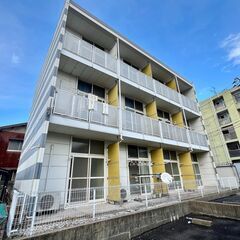 半年間家賃減額キャンペーン😳質の高い物件のこの家賃は魅力的…