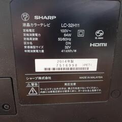 2014年式　SHARP　LC-32H11 32型　液晶テレビ　の画像