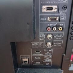 2014年式　SHARP　LC-32H11 32型　液晶テレビ　の画像
