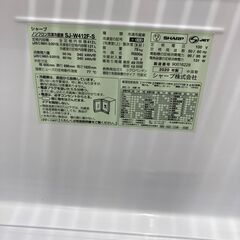 【リユースのサカイ野々市店】 冷蔵庫 シャープ SJ-W412F 2020年製 ※クリーニング済みの画像