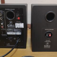 MACKIE CR3 LIMITED EDITIONの画像