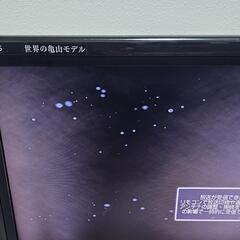 SHARP　３７型液晶テレビ　難ありの画像