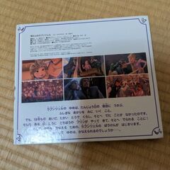 本日引取限定の画像
