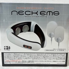 【未開封品】トーシン産業 リラクゼーショングッズ ネックEMS パット付き ボディケア用品 美容家電の画像