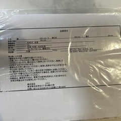 ソファの画像