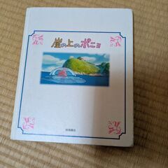 本日引取限定の画像