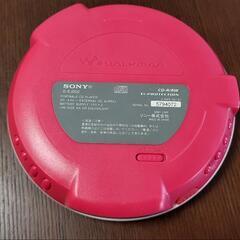 【動作品】SONY CD ウォークマンの画像
