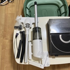 あげます！掃除機　木製パネル　折り畳み机　LINEAR ターンテーブル　の画像