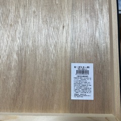 あげます！掃除機　木製パネル　折り畳み机　LINEAR ターンテーブル　の画像