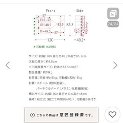 キッチンカウンターの画像