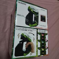 新品未使用 最強 ネオステラ枠 レプリカレバー vol.3 レバブルver.の画像