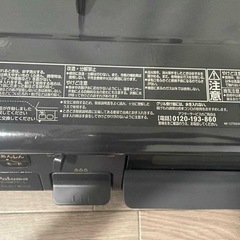 Paloma ガステーブル IC-S87K-L（LPガス用）の画像